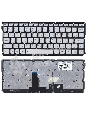 Клавиатура для ноутбука Lenovo Yoga 900S-12ISK, серебристая без рамки с подсветкой