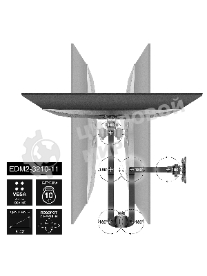 Настольное крепление ExeGate EDM2-3210-11 (кронштейн для двух мониторов 15