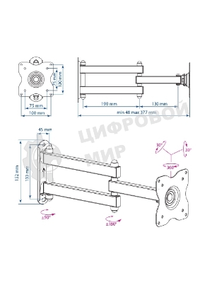 Кронштейн для телевизора Kromax DIX-15 белый 15