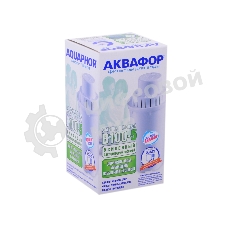 Модуль сменный фильтрующий АКВАФОР В100-5 усиленный бактерицидной добавкой (В5)