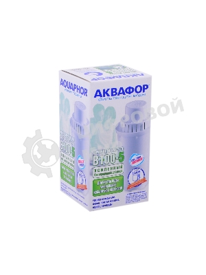 Модуль сменный фильтрующий АКВАФОР В100-5 усиленный бактерицидной добавкой (В5)