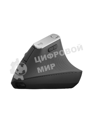 Мышь беспроводная/проводная Logitech MX Vertical графитовый, 4000 dpi, радиоканал, Bluetooth, USB, кнопки - 6
