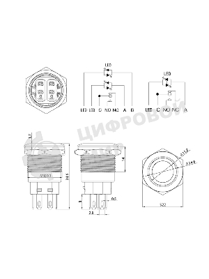 Кнопка антивандальная Rexant Ø19 250В Фикс (5с) ON-OFF/OFF-ON подсв/красная