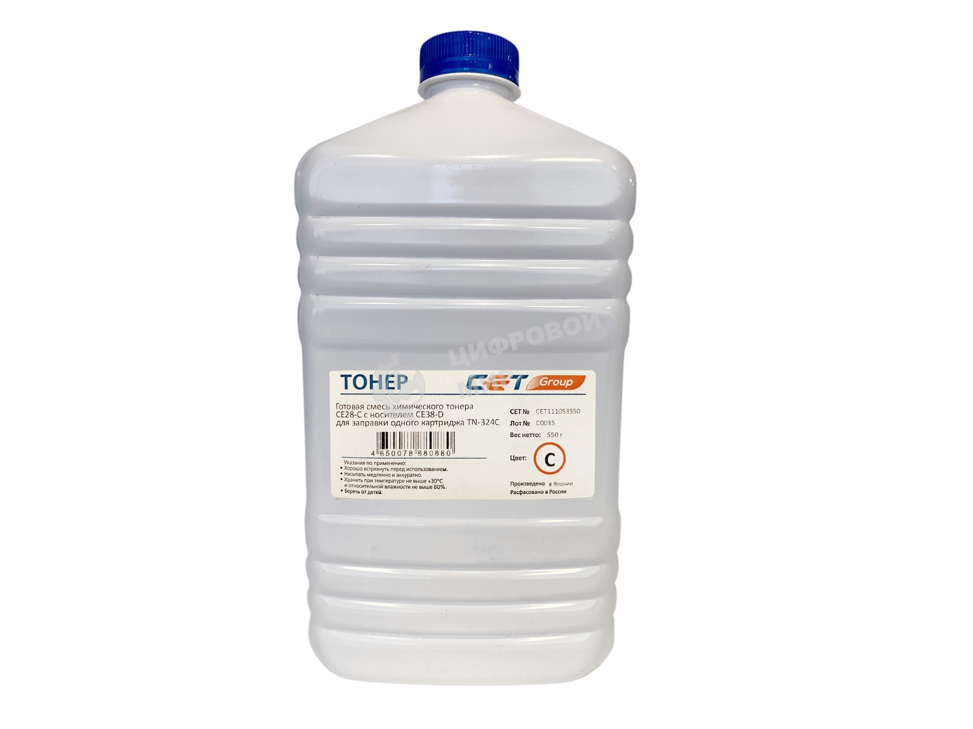 Тонер CET CE28-C/CE28-D голубой бутылка 550гр. (в компл.:девелопер) для принтера Konica Minolta Bizhub C258/308/368