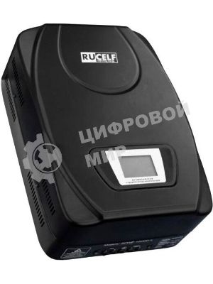 Стабилизатор RUCELF SDW.II-12000-L рабочий диапазон: 110-275В 10000Вт 217-223В