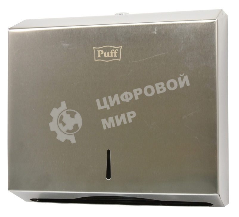 Диспенсер PUFF 1402.101 бумажных полотенец антивандальный -5610