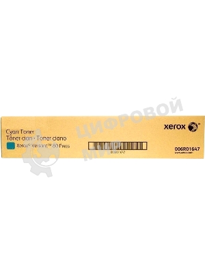 Картридж лазерный 006R01647 синий для Xerox Versant 80/180