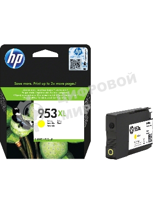 Картридж струйный HP 953XL F6U18AE желтый для HP OJP 8710/8715/8720/8730/8210/8725 (1600 стр.)