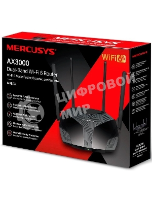 Двухдиапазонный роутер MERCUSYS MR80X AX3000 Wi-Fi 6, до 574 Мбит/с на 2,4 ГГц + до 2402 Мбит/с на 5 ГГц,4 фиксированные внешние антенны, 3 гигабитных порта LAN, 1 гигабитный порт WAN