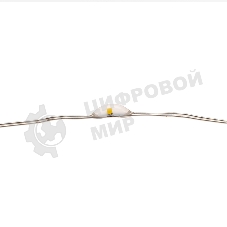 Гирлянда Neon-night Светодиодный дождь из росы 3х3м, теплый белый, USB + пульт управления, с крючками для крепления