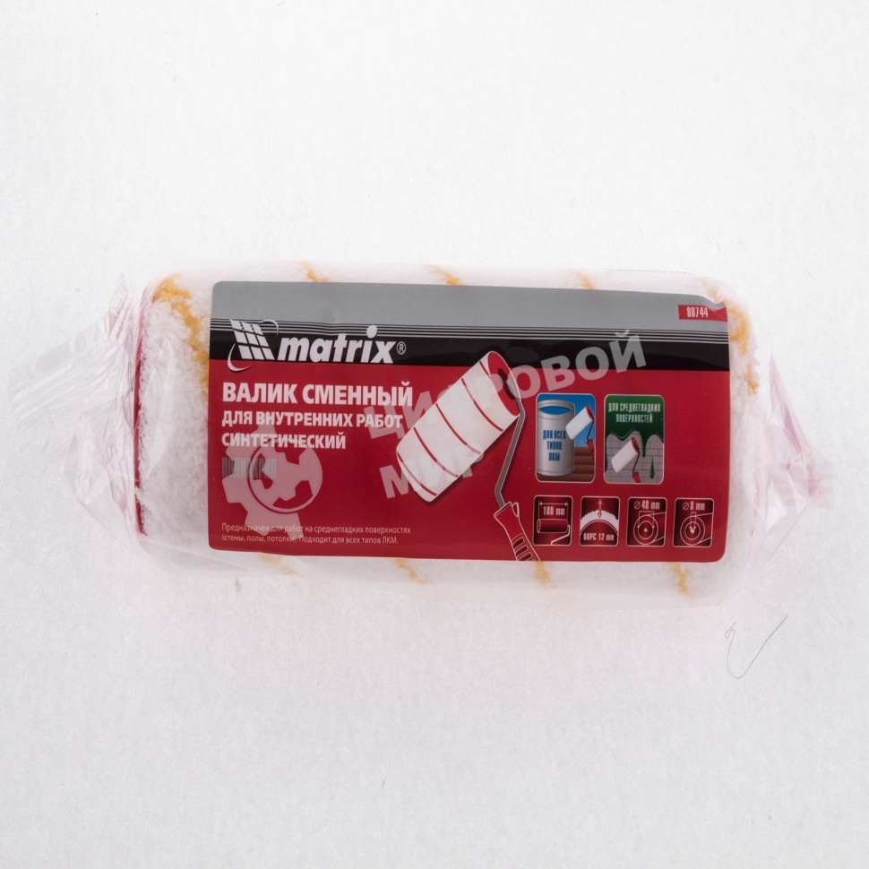 Валик сменный Matrix полиакрил желтая полоса, 180мм, ворс 12мм, D 48мм, Dруч.8мм