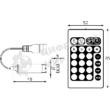 Контроллер RGB Gauss Basic для ленты LED 12V 72W 1/200