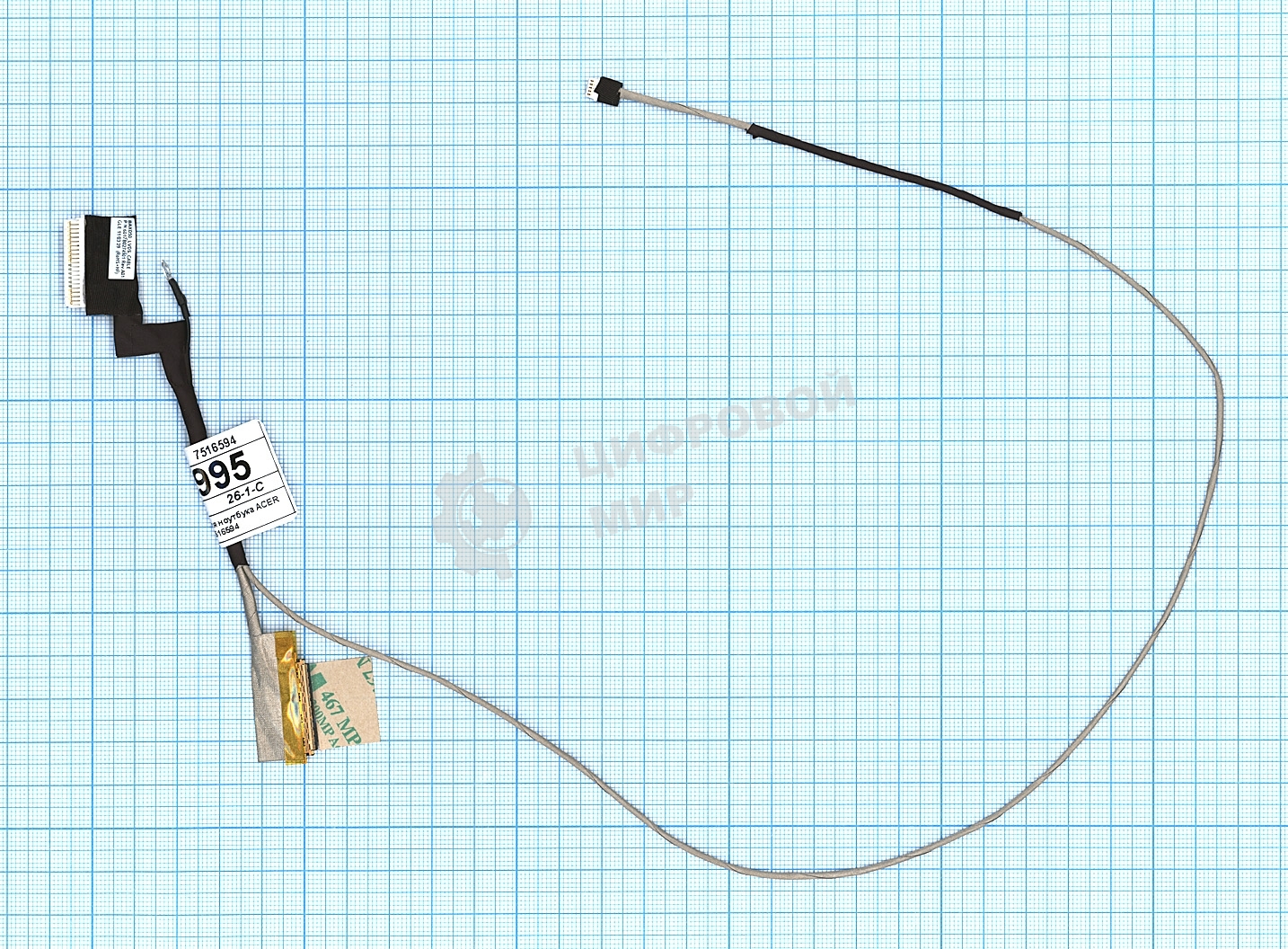 Шлейф матрицы для ноутбука Acer TravelMate 6594 7516594