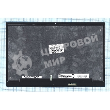 Модуль (матрица + стекло) для Xiaomi Mi Air 12.5