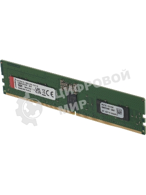 Оперативная память Kingston Server Premier, DDR5, 16GB (1x16GB), 5600MHz, CL46, DIMM, ECC
