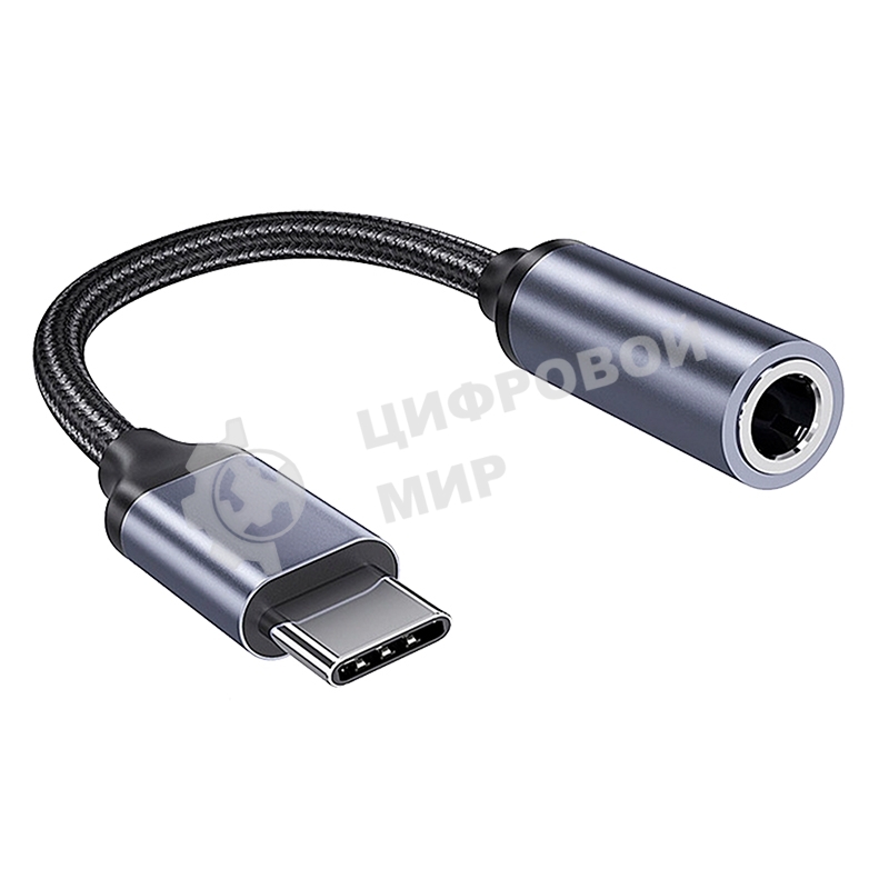 Кабель-переходник Rexant c USB-C на AUX 3,5 мм