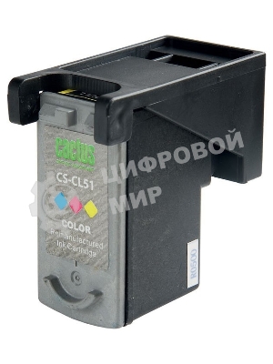 Картридж струйный Cactus CS-CL51 многоцветный (18 мл.) для Canon Pixma MP150/MP160/MP170/MP180/MP450/MP460/iP2200/iP6210/iP6220/iP6220D/iP6310/iP6310D/MX300/MX310