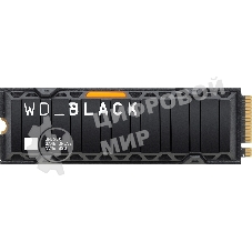 Накопитель SSD WD 2Tb Black SN850X, M.2(22x80мм), NVMe, PCIe 4.0 x4, 3D TLC, R/W 7300/6600Mb/s, IOPs 1 200 000/1 100 000, TbW 1200, DWPD 0.3, with Heat Spreader (12 мес.)