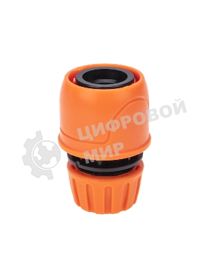 Коннектор для шланга, быстросъемный, 1/2 Четыре Сезона