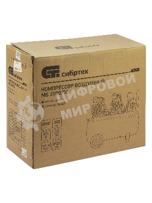 Компрессор безмаслянный малошумный Сибртех МБ 2000/50, 2000 Вт, 50л, 300 л/мин