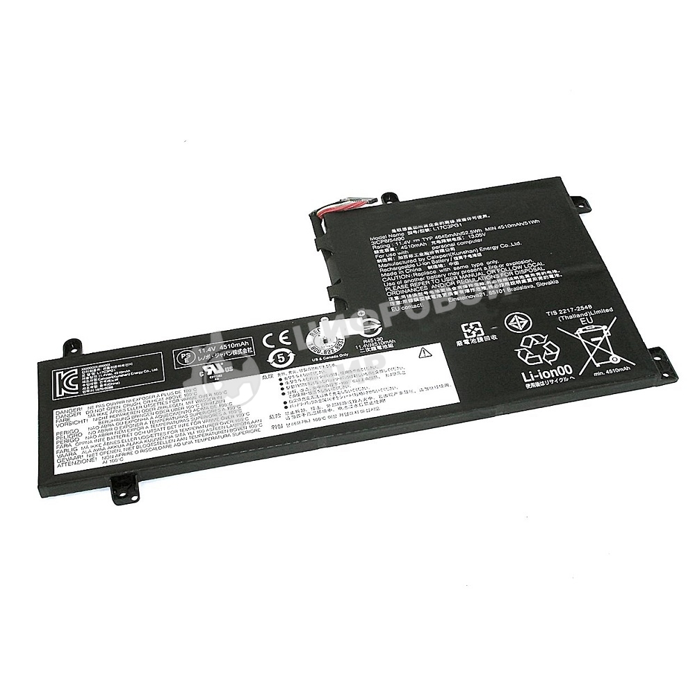 Аккумуляторная батарея для ноутбука Lenovo Y530-15ICH 11.25V 4670mAh