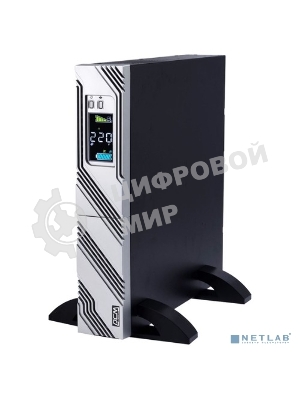 Источник бесперебойного питания Powercom Smart King RT SRT-1500A LCD 1350Вт 1500ВА черный