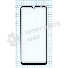 Защитное стекло 