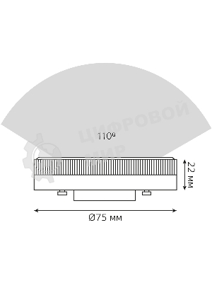 Лампа светодиодная Gauss Elementary 13Вт цок.: GX53 таблетка 220B св. свеч. бел. теп. Tablet (упак.: 10 шт)