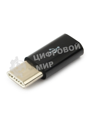 Переходник Cablexpert Переходник USB, USB Type-C/USB MicroB (F), пакет (A-USB2-CMmF-01)