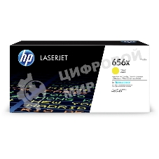 Картридж лазерный HP 656X High Yield Yellow для HP CLJ M652/M653 (CF462X) 22000 стр