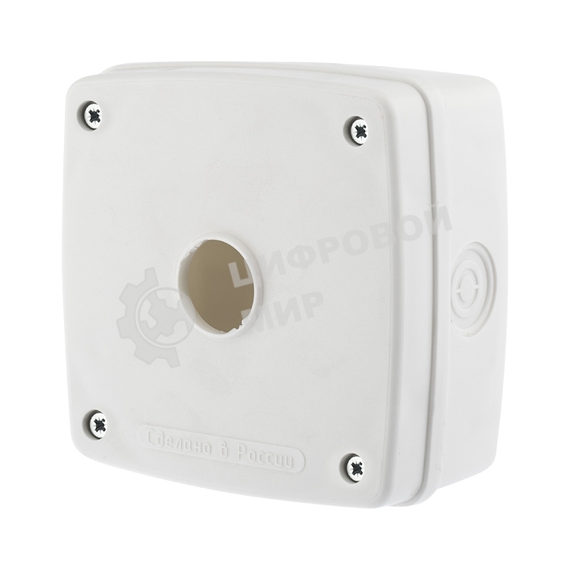 Коробка монтажная Rexant для камер видеонаблюдения 140х140х66 мм