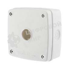 Коробка монтажная Rexant для камер видеонаблюдения 140х140х66 мм