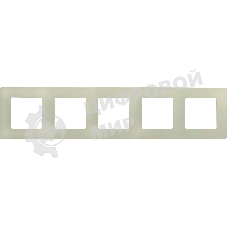 Рамка 5 постов, сл. кость ETIKA 