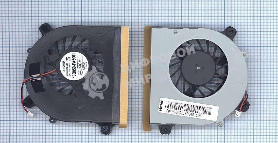 Вентилятор (кулер) для ноутбука Haier C410 C410G