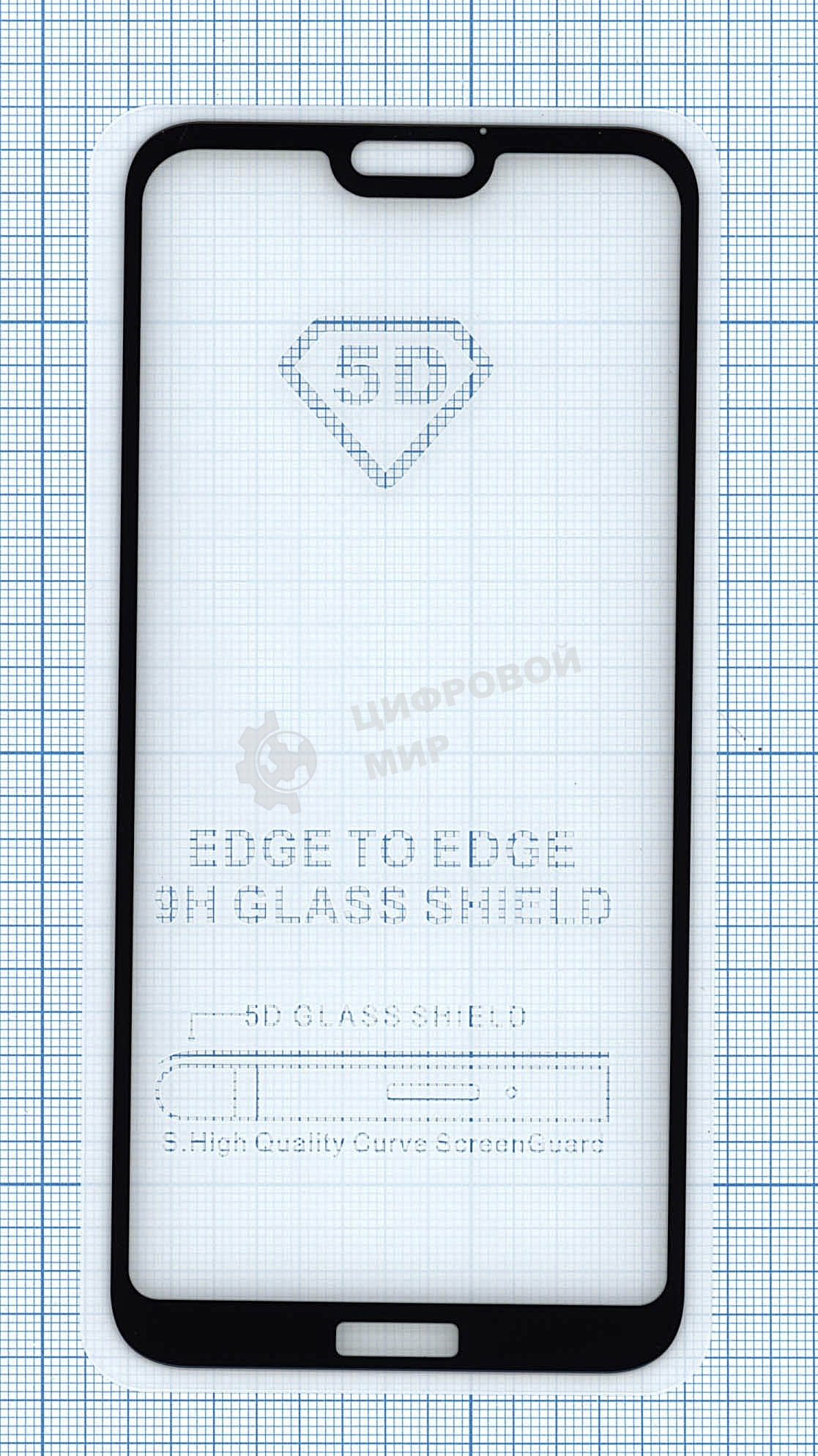 Защитное стекло 