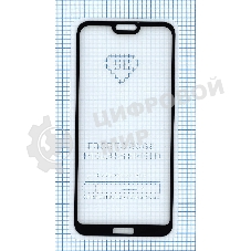 Защитное стекло 