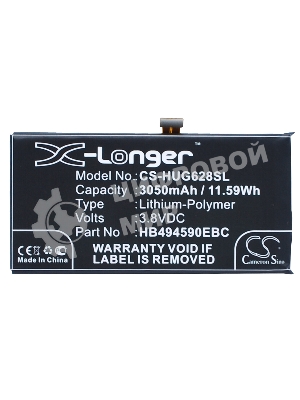 Аккумулятор CameronSino CS-HUG628SL HB494590EBC для Huawei Honor 73.8V / 3050mAh / 11.59Wh