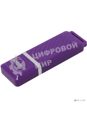 Флешка USB Smartbuy Quartz violet (SB4GbQZ-V), 4Gb, USB 2.0, R/W 20/10, фиолетовый