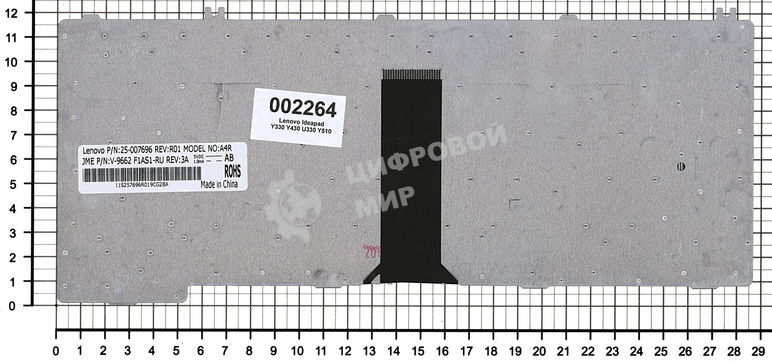 Клавиатура для ноутбука Lenovo Ideapad 3000 C100 C200 N100 N200 N220 N440 N500 V100 V200 Y500 черная