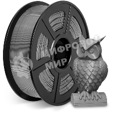 Пластик для принтера 3D Cactus CS-3D-ABS-1KG-GREY ABS d1.75мм 1кг 1цв.