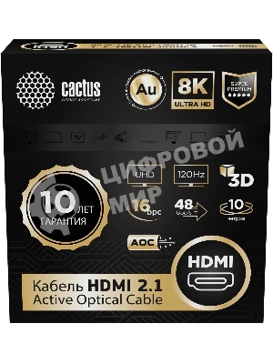 Кабель аудио-видео Cactus CS-HDMI-AOC-2.1-10 HDMI (m)/HDMI (m) 10м. позолоч.конт. черный