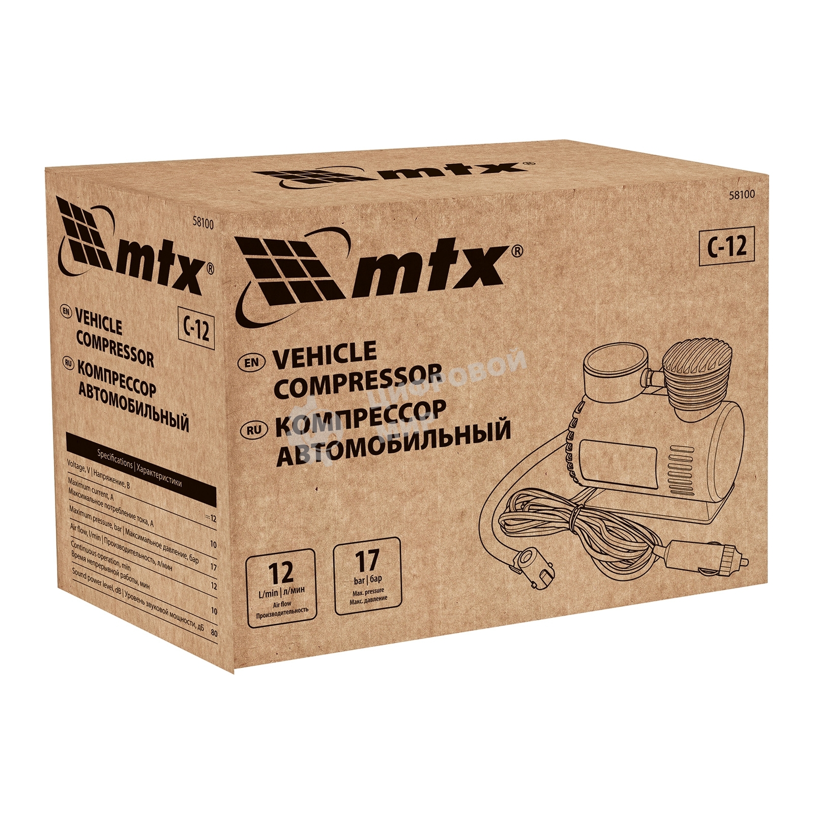 Компрессор автомобильный MTX С-12, 12 В, 17 атм., 12 л/мин
