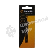 Сверло по металлу 4 мм, P6M5 (2 шт. в блистере)