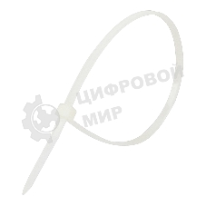 Стяжки NYT-250x3.6 пластиковые 250 мм х 3.6 мм (100 шт.)