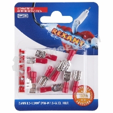 Клемма плоская Rexant, изолированная гнездо - 7.4 мм, 0.5-1.5 мм², (РПи-м 1.5-(6.3)/РПИм 1,25-250/FDD1.25-250), в упак. 10 шт.