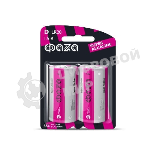 Элемент питания алкалиновый LR20 Super Alkaline BL-2 (уп.2шт) ФАZА 4897062858535, 1.5 В