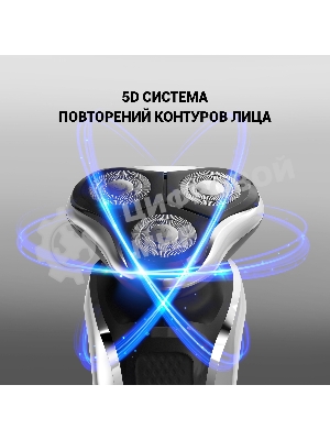 Электробритва PMR 0307RС wet&dry PRO 5 blades+ электрическая (Polaris), черный/хром