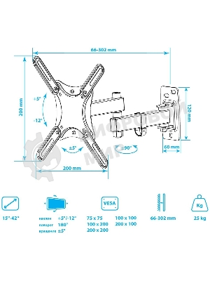 Кронштейн для телевизора Kromax CORBEL-5 черный 15