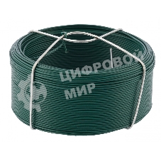 Проволока с ПВХ покрытием Сибртех, зеленая 1,2 мм, длина 50 м