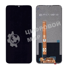 Дисплей для Realme C11 черный